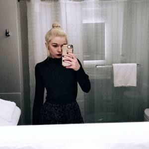 Meet your Posher, Katelyn